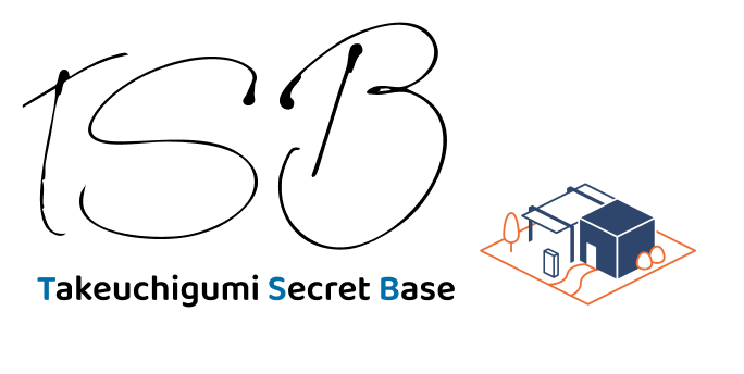 takeuchigumi secret base